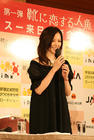 生活照 #20：徐若瑄 Vivian Hsu