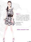 写真 #68：徐若瑄 Vivian Hsu