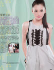 写真 #94：徐若瑄 Vivian Hsu