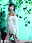 写真 #49：陈好 Hao Chen