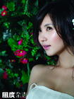 写真 #45：陈好 Hao Chen