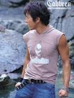 写真 #83：吕颂贤 Jackie Lui