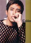 写真 #77：吕颂贤 Jackie Lui