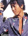 写真 #85：吕颂贤 Jackie Lui