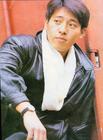 写真 #179：吕颂贤 Jackie Lui