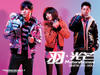 写真 #172：周杰伦 Jay Chou