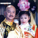 剧照 #10 省略图