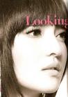 写真 #32：张韶涵 Angela Chang