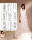 写真 #30：张韶涵 Angela Chang
