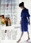 写真 #26：张韶涵 Angela Chang