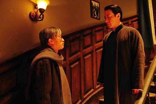 梅兰芳Mei Lanfang(2008)剧照 #22