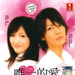 DVD封套 #01 省略图