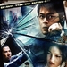 DVD封套 #01 省略图