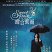 DVD封套(香港) #01 省略图