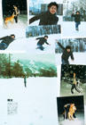 写真 #193：瑛太 Eita