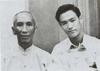 生活照 #19：李小龙 Bruce Lee