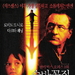 DVD封套(韩国) #02 省略图