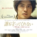 海报 #02 省略图