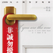 海报 #03 省略图