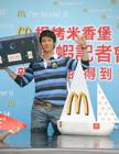 生活照 #315：王力宏 Lee-Hom Wang