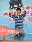 生活照 #316：王力宏 Lee-Hom Wang