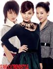 写真 #27：曾宝仪 Baoyi Zeng