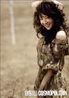 写真 #30：曾宝仪 Baoyi Zeng