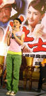 生活照 #37：谢娜 Na Xie
