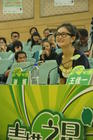 生活照 #165：谢娜 Na Xie