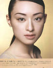 写真 #85：栗山千明 Chiaki Kuriyama
