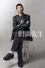 写真 #09：冯小刚 Xiaogang Feng