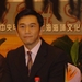 温兆伦