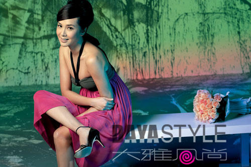 蒋雯丽 Wenli Jiang 写真 #20