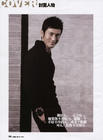 写真 #256：黄晓明 Xiaoming Huang