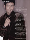 写真 #274：黄晓明 Xiaoming Huang