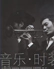 写真 #272：黄晓明 Xiaoming Huang