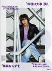 写真 #117：山下智久 Tomohisa Yamashita