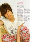 写真 #127：山下智久 Tomohisa Yamashita