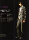 写真 #139：山下智久 Tomohisa Yamashita