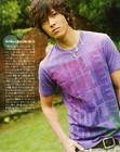 写真 #142：山下智久 Tomohisa Yamashita