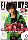 写真 #152：山下智久 Tomohisa Yamashita