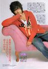 写真 #156：山下智久 Tomohisa Yamashita