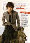 写真 #163：山下智久 Tomohisa Yamashita
