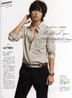 写真 #164：山下智久 Tomohisa Yamashita