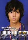 写真 #169：山下智久 Tomohisa Yamashita