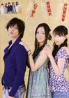 写真 #184：山下智久 Tomohisa Yamashita
