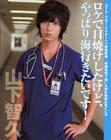 写真 #172：山下智久 Tomohisa Yamashita