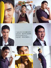 写真 #57：阮经天 Ethan Ruan