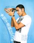 写真 #65：阮经天 Ethan Ruan