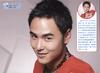写真 #91：阮经天 Ethan Ruan